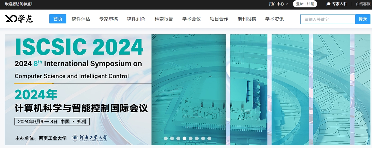 微信截图_20240429170458.png