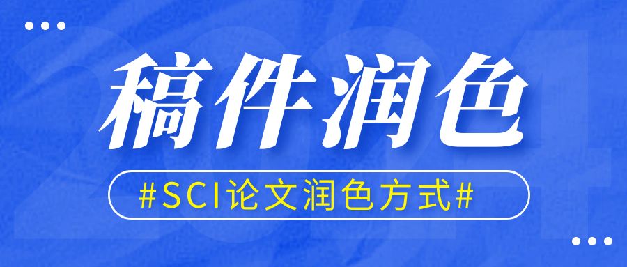 图怪兽_考研报名简约彩色微信公众号封面首图.jpg