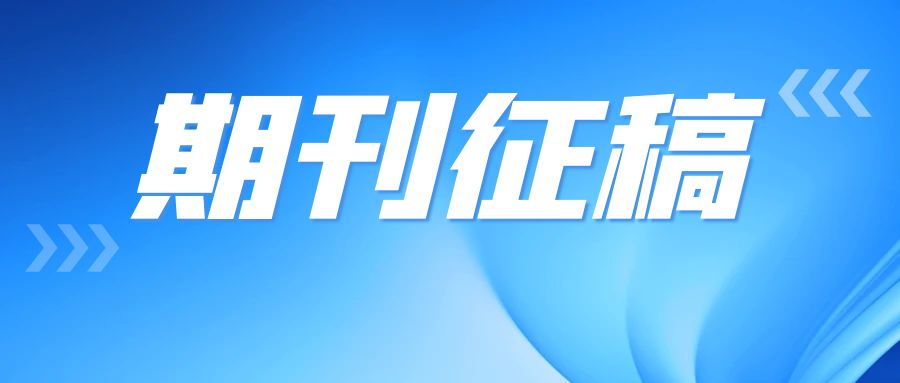 图怪兽_疫情个人防护健康提示公众号封面.jpg