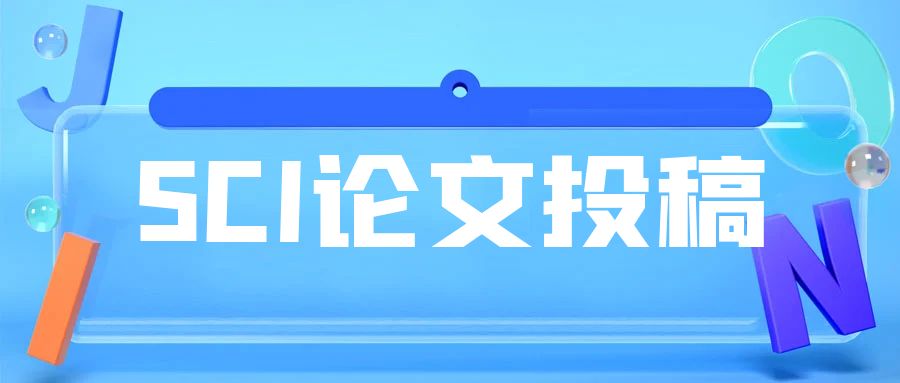 图怪兽_招聘求职找工作3D公众号封面首图.jpg