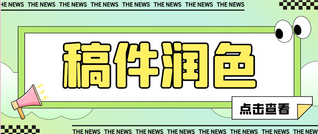 微信截图_20240607105553.png