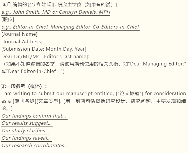 微信截图_20240607153349.png