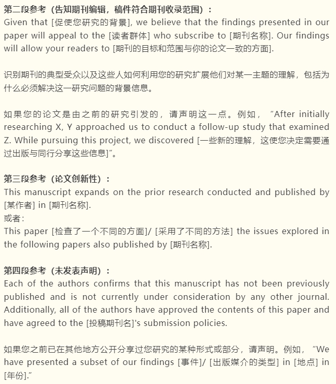 微信截图_20240607153551.png