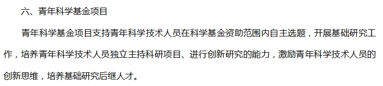 青基础.png