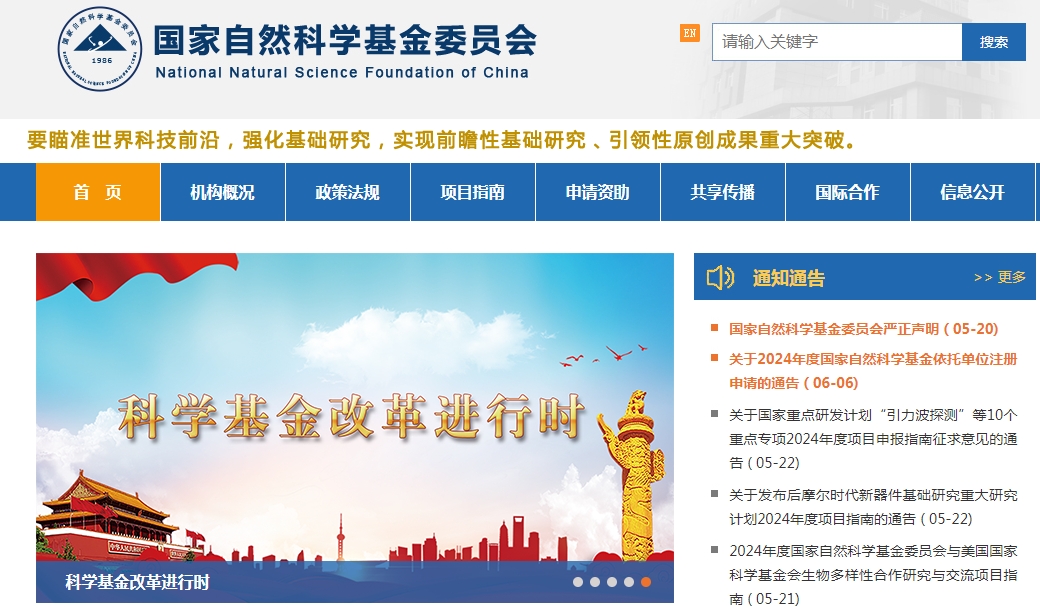 微信截图_20240612133943.png