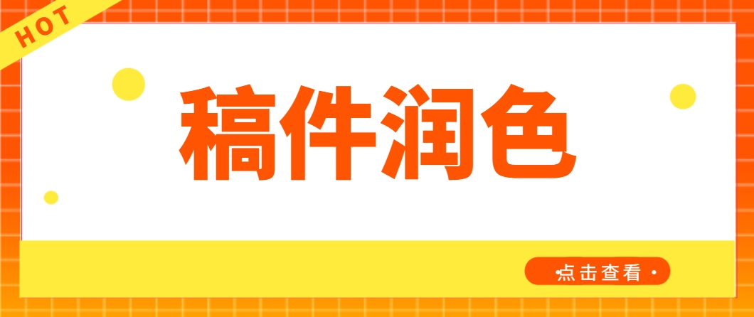 微信截图_20240712105410.png