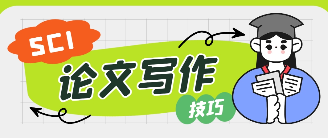 微信截图_20240712112637.png