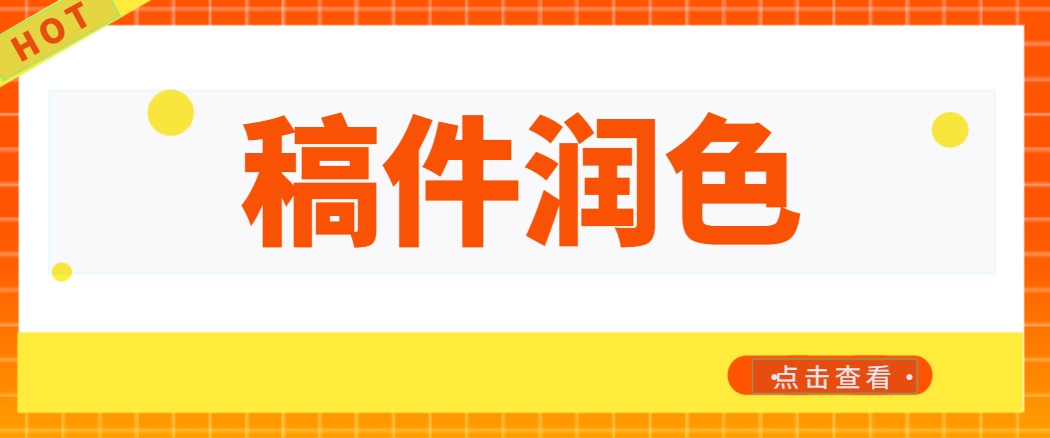 微信截图_20240719154234.png