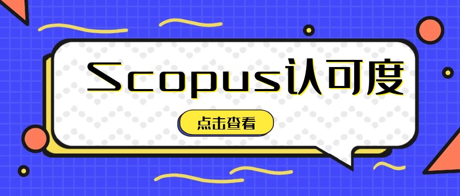 图怪兽_月度总结终总结概括撞色创意卡通公众号封面.jpg
