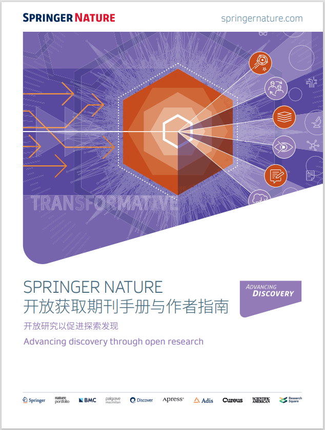 微信图片_20240801153545.png