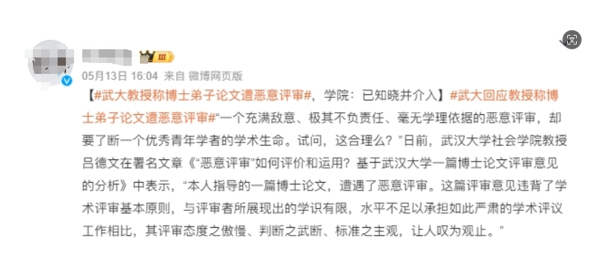 微信截图_20240814143056.png