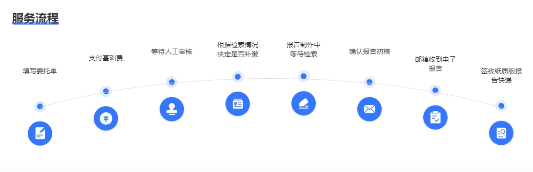 微信截图_20240821114500.png