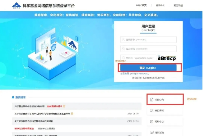 微信截图_20240823084400.png