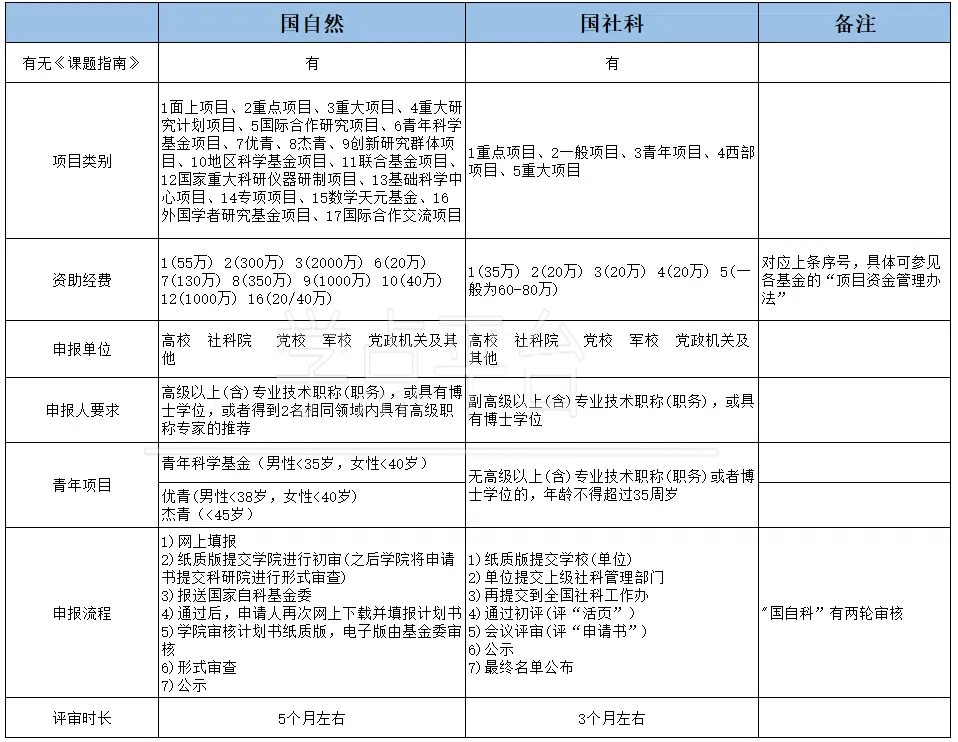 微信截图_20240903134646.jpg