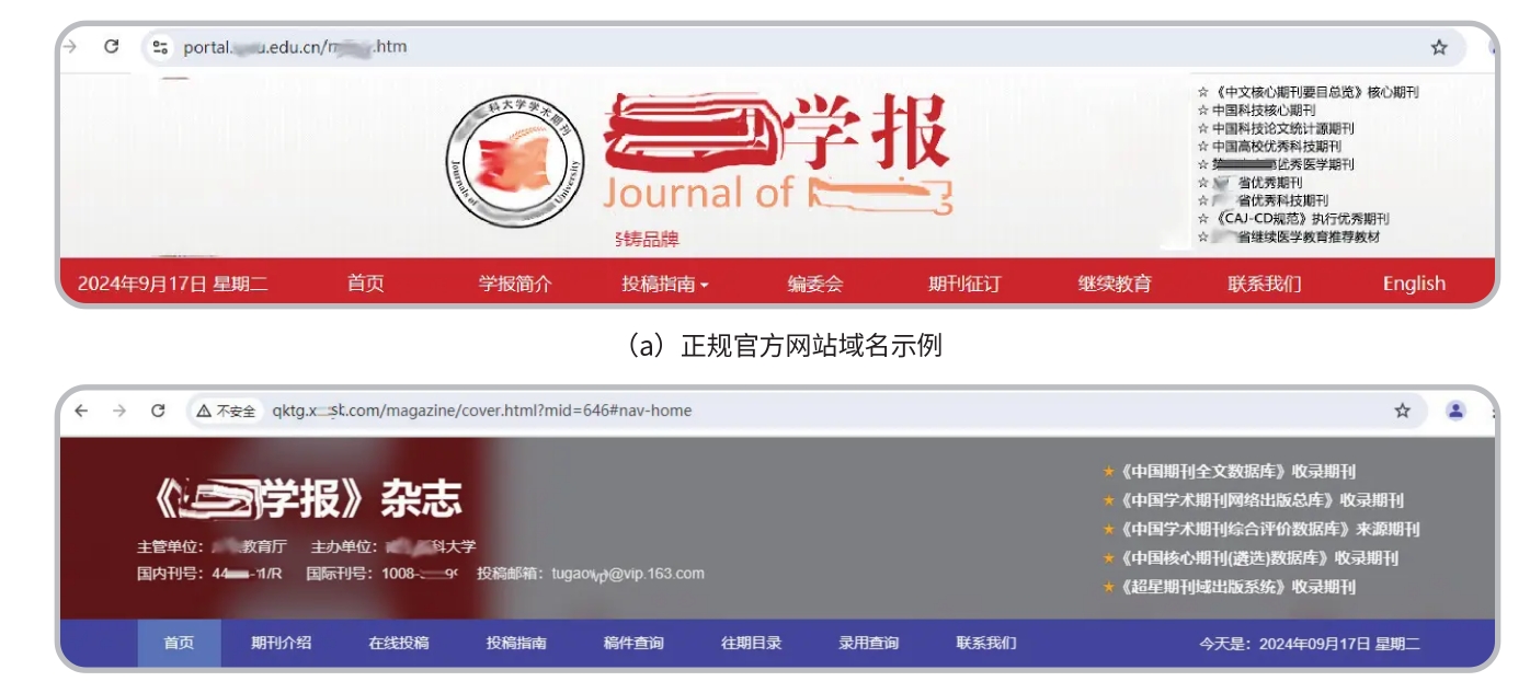 微信截图_20240929152842.png