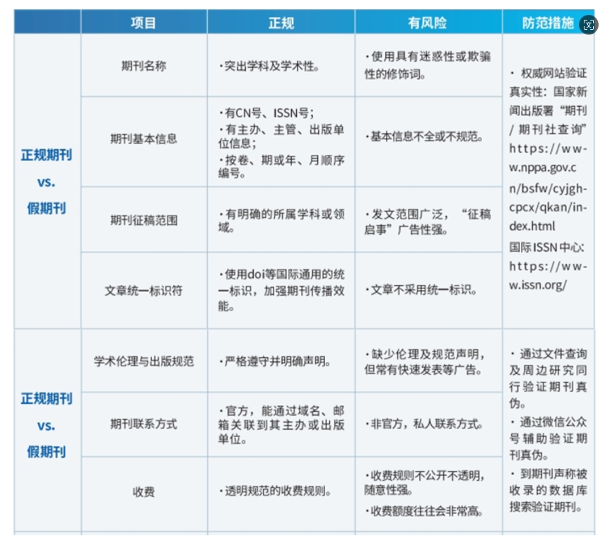 微信截图_20240929160537.png