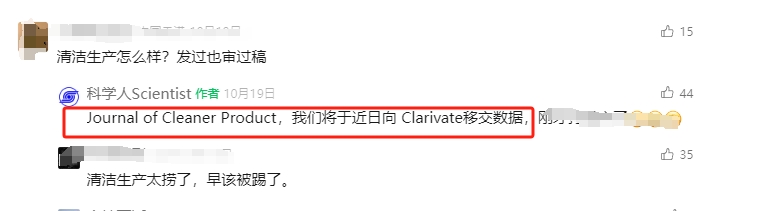 微信截图_20241031092943.png