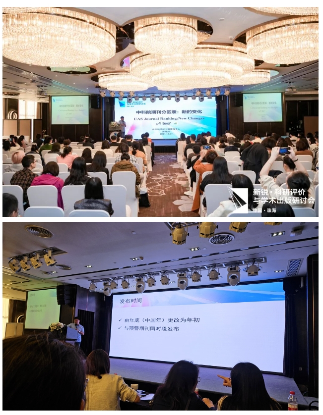 微信截图_20241206151955.png