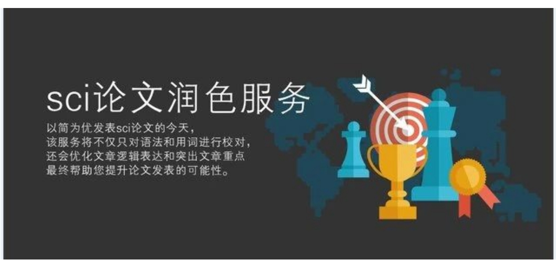 微信截图_20241210141320.png