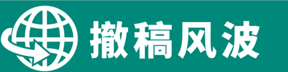 微信截图_20241212135443.png