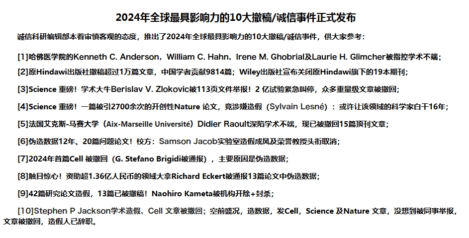 微信截图_20241225141728.png