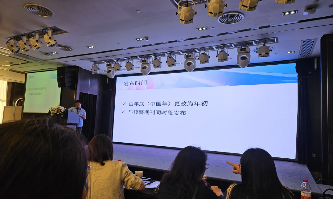 微信图片_20250205141532.png