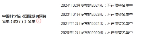 微信截图_20250206103414.png