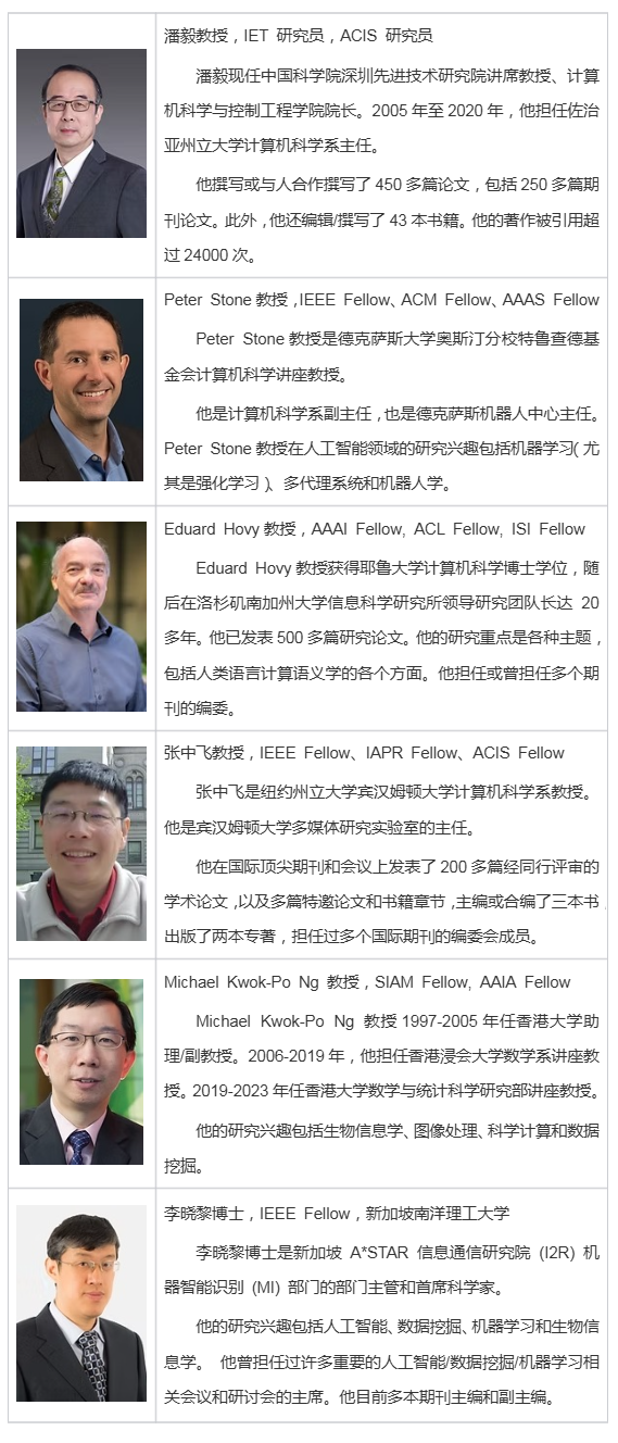 QQ截图20250210172219.png