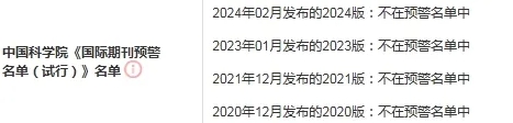 微信截图_20250314102425.png
