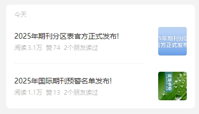 微信截图_20250320175156.png