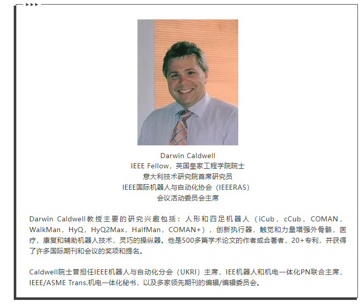 QQ20250321-160118.png
