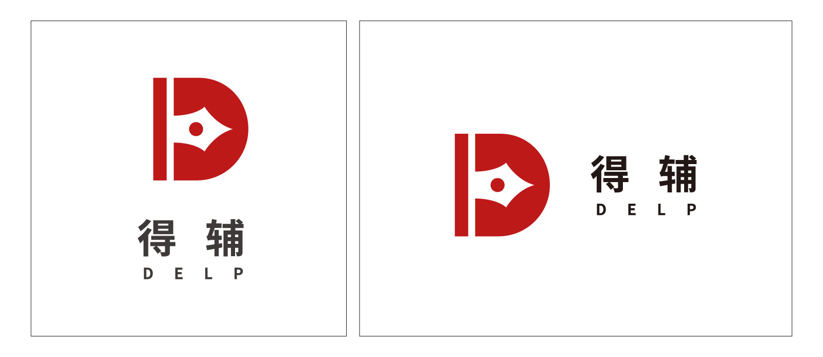 得辅-logo-定稿(1).jpg