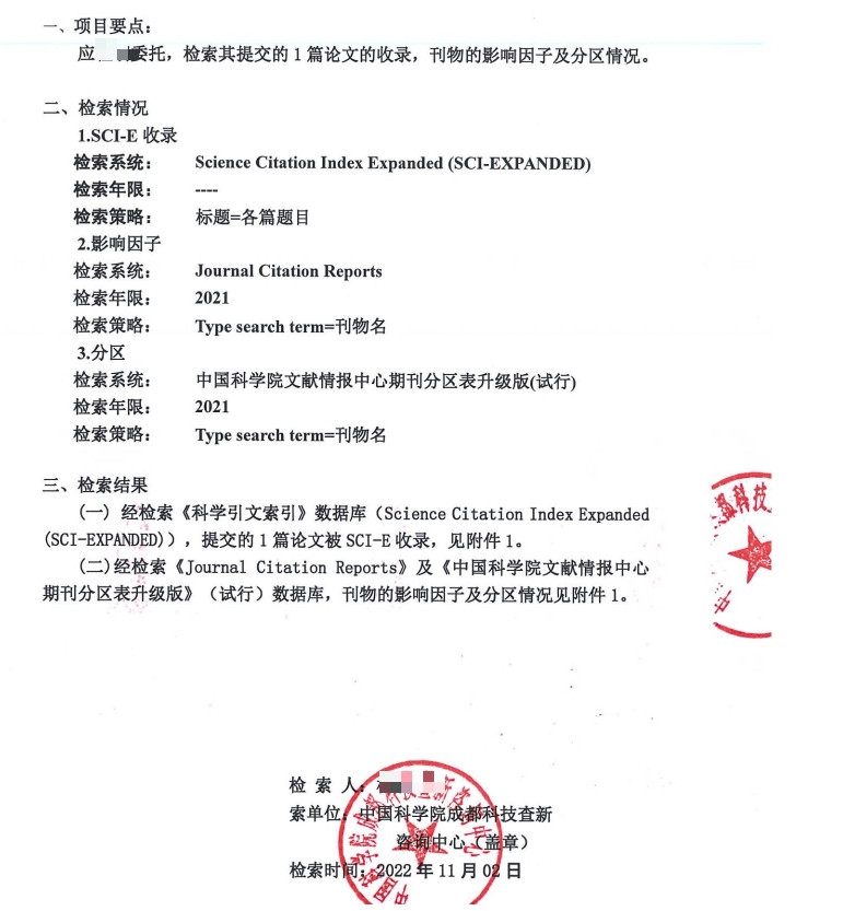 微信截图_20250717174533.png