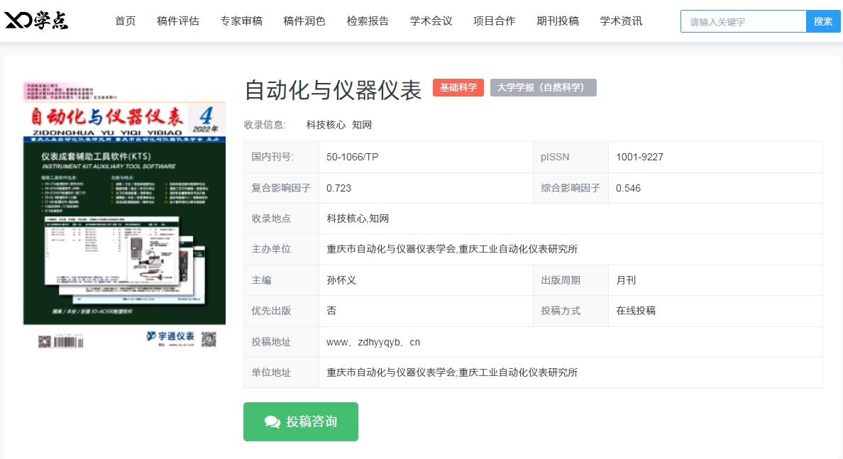 1698907810446148.png 微信截图_20231102144817.png