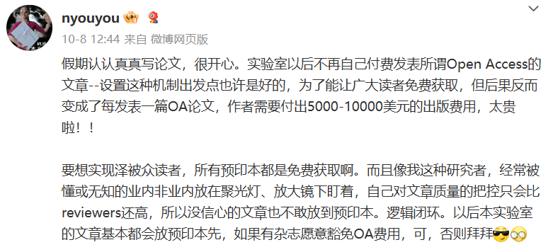 1764927554390995.png 640 (3).png