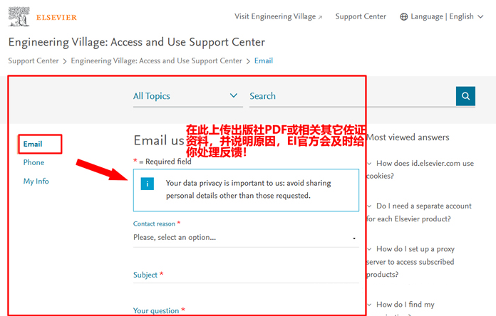 1765508022853969.png 3.png