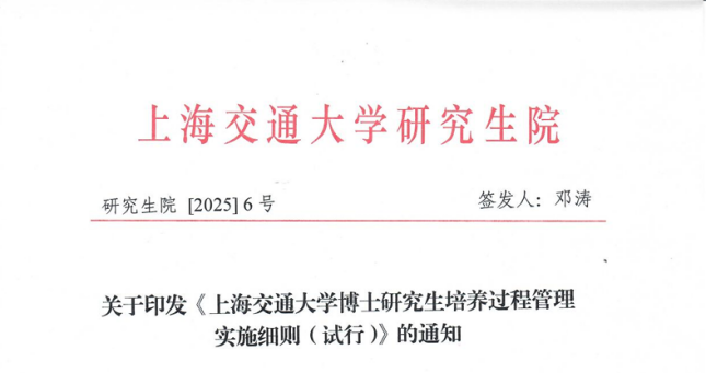 1765939713822840.png 微信图片_2025-12-17_101924_336.png