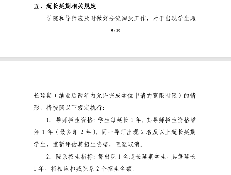 1765939716111652.png 微信图片_2025-12-17_101927_034.png