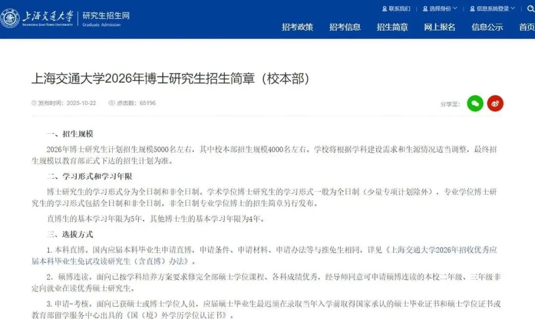 1765939771878883.jpg 微信图片_2025-12-17_101920_769.jpg