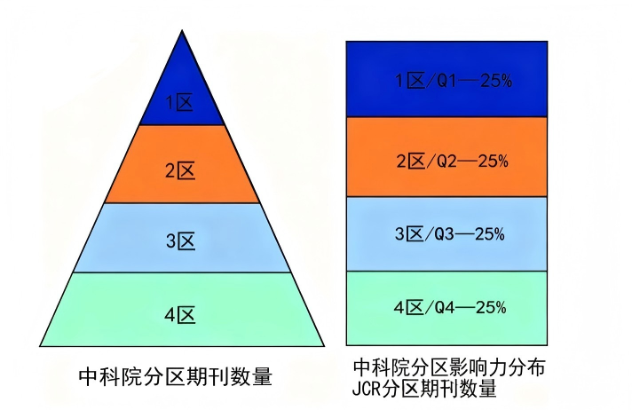 1767079045429321.png 微信图片_2025-12-30_145720_990.png