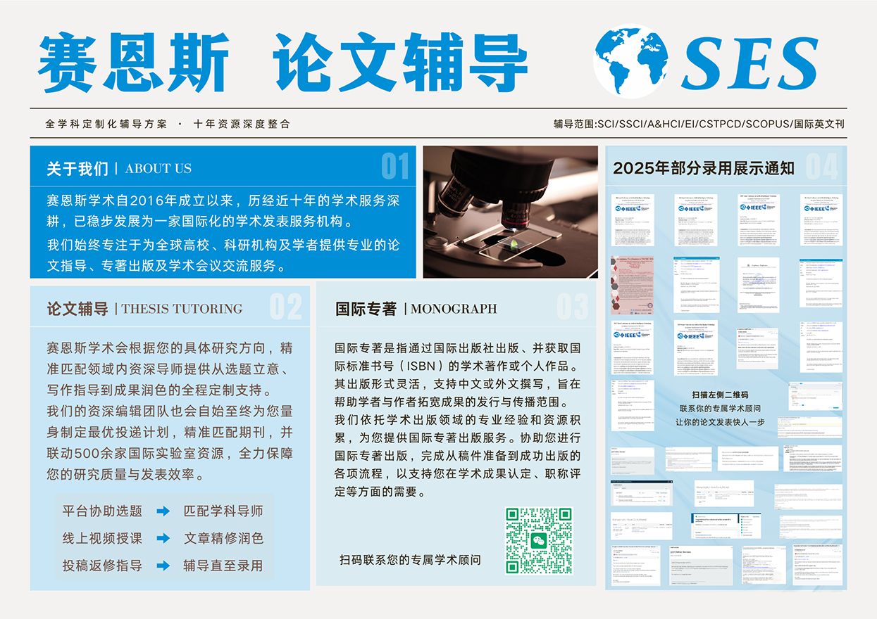 1769147679238815.png 喻海川小号版.png