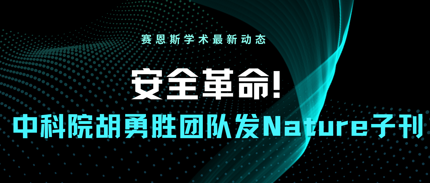 公众号2.png