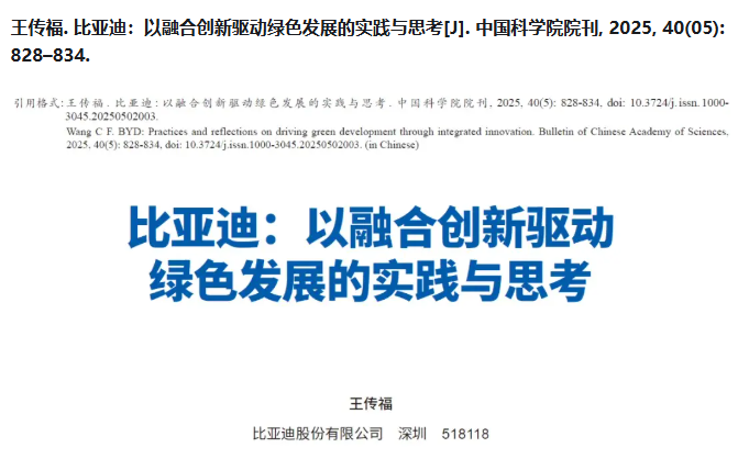 1775620716186992.png 推文配图1.png