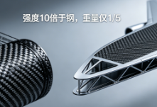 官网2.png