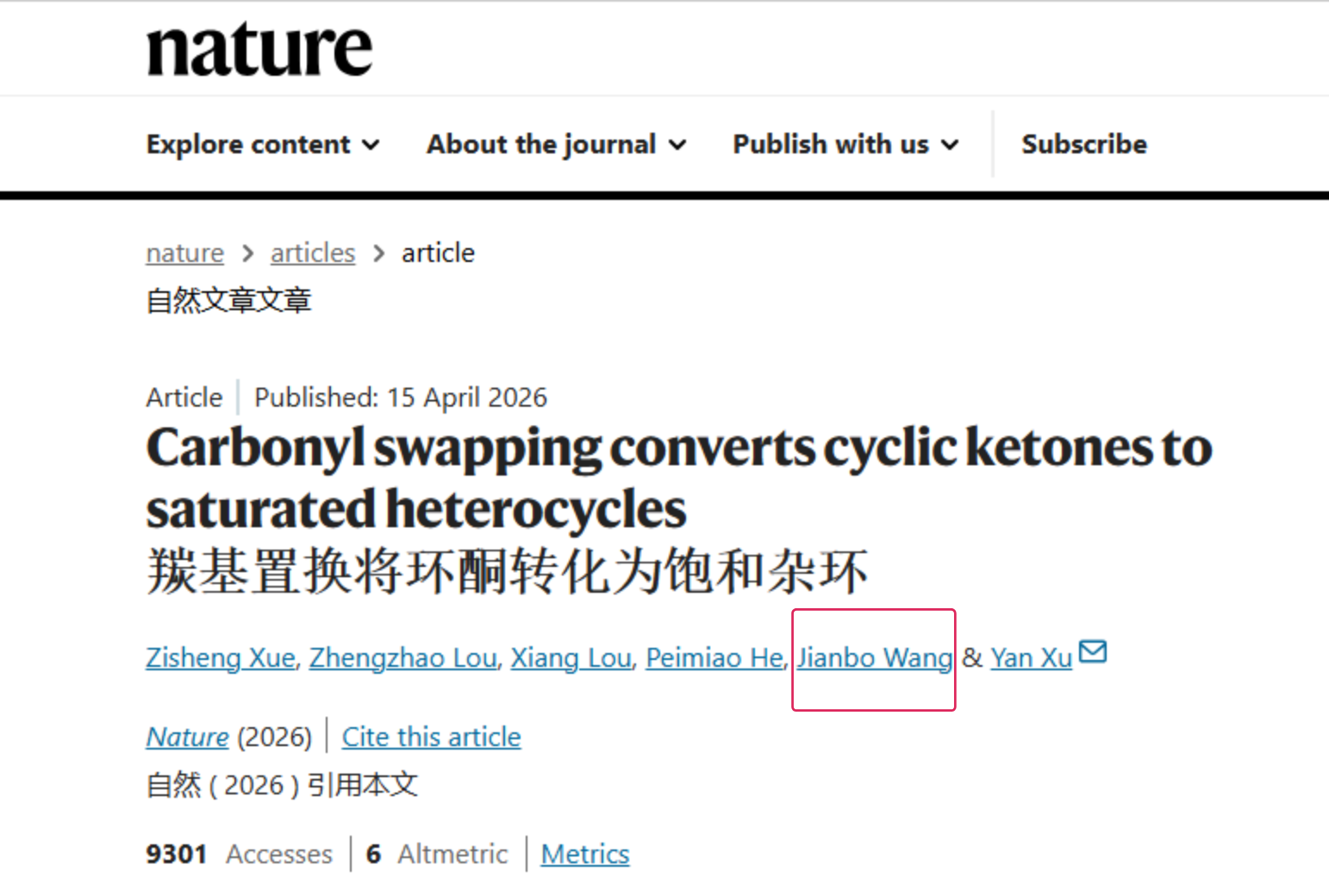 未命名的设计.png